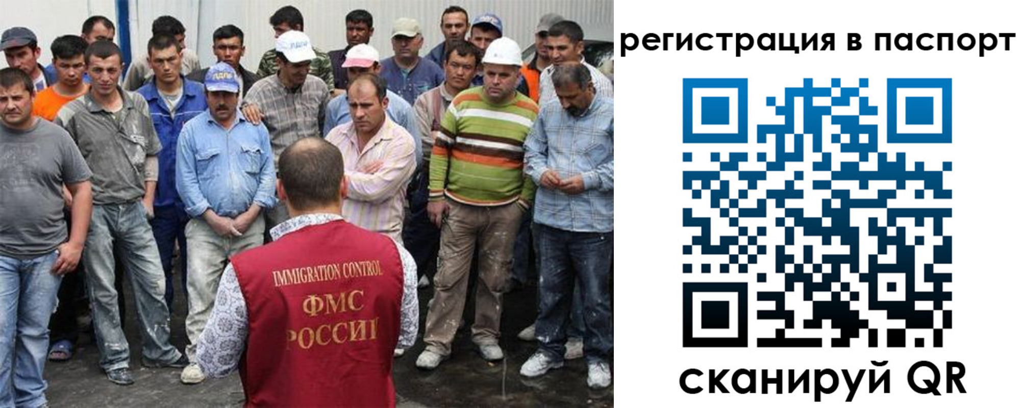 найти адрес прописки в Невинномысске
